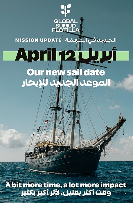 Global Sumud Flotilla