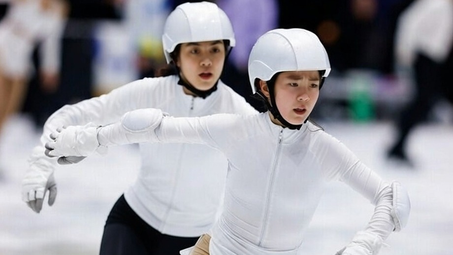 Banner image for the campaign