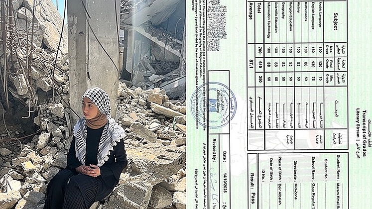 Help Maram Continue Her Education.